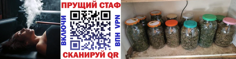 ГАШ Удомля