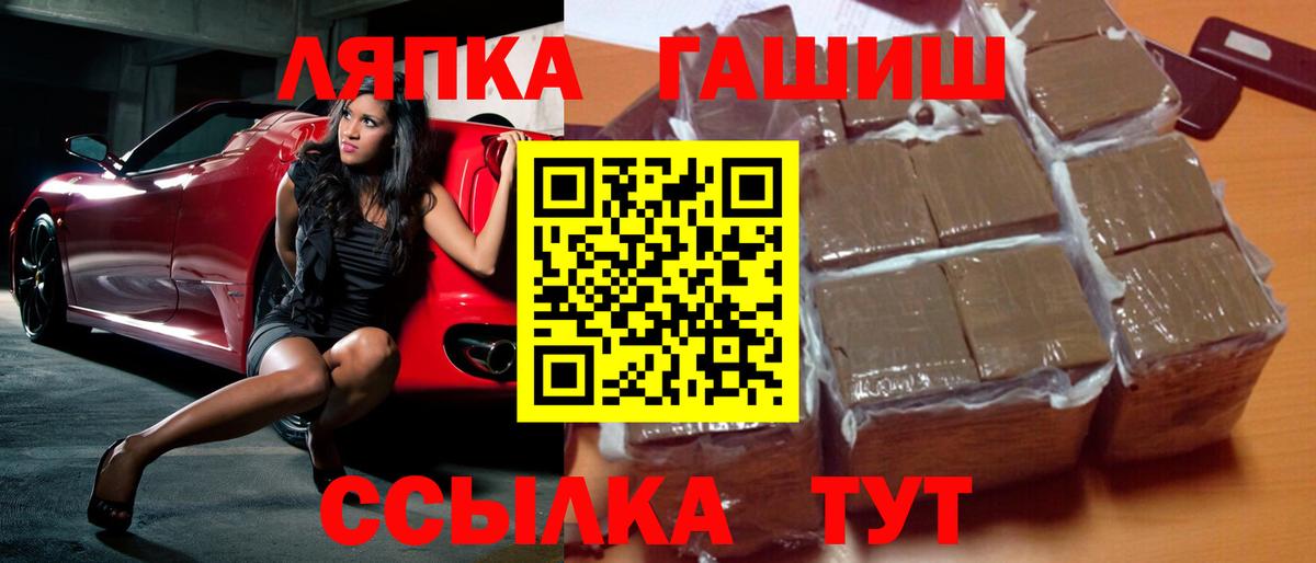 Cocaine Удомля
