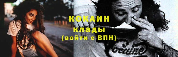 соль ск Наволоки