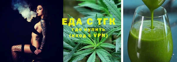 метадон Алексеевка