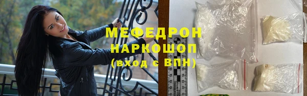 винт Навашино