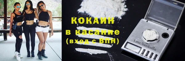 а пвп мука Алексин