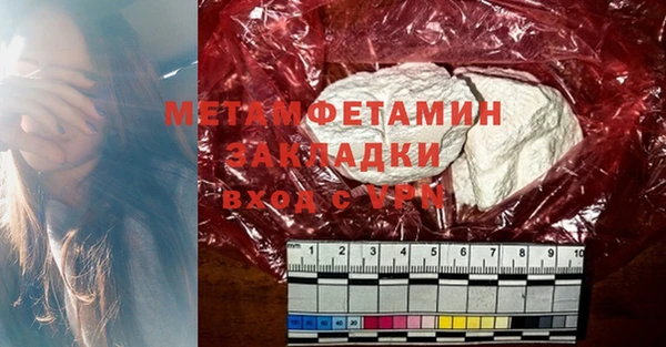 а пвп мука Алексин