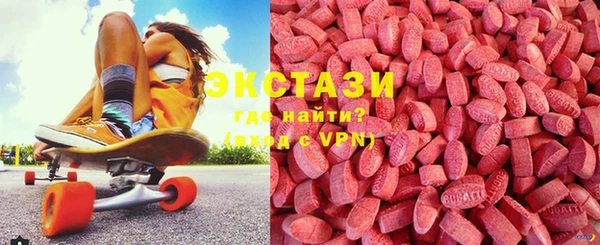 меф Абинск