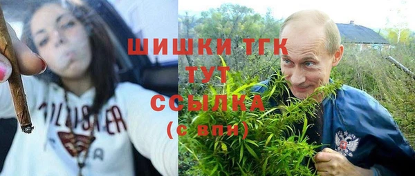 метадон Алексеевка