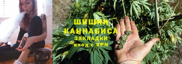 синтетический гашиш Алзамай