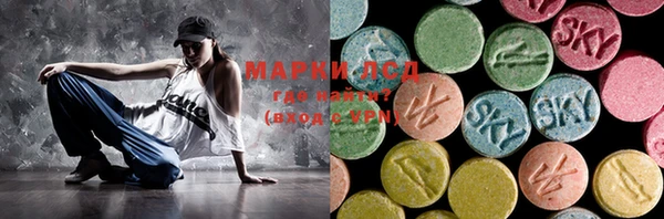 а пвп мука Алексин
