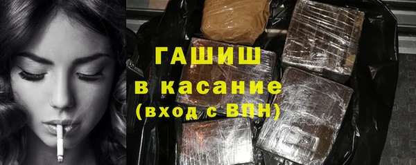 метадон Алексеевка