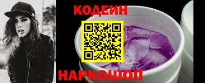 дистиллят марихуана Рязань