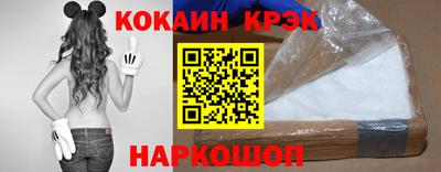 дистиллят марихуана Рязань