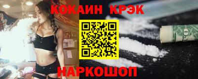 МДМА Рузаевка