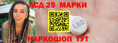 дистиллят марихуана Рязань