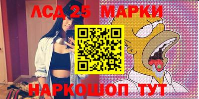 дистиллят марихуана Рязань