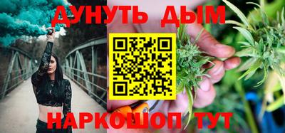 МДМА Рузаевка