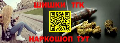 первитин Рыбинск