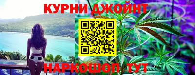 первитин Рыбинск