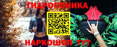 МДМА Рузаевка