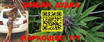 МДМА Рузаевка