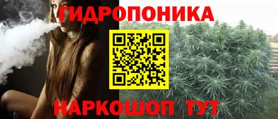МДМА Рузаевка