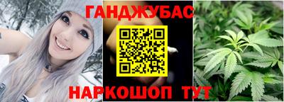первитин Рыбинск