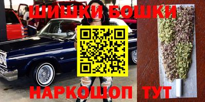 мефедрон VHQ Майкоп
