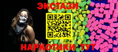 дистиллят марихуана Рязань