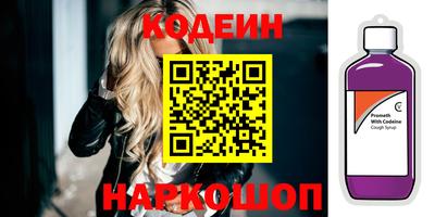 дистиллят марихуана Рязань