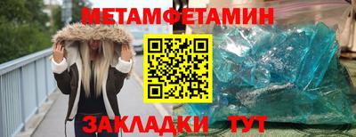 дистиллят марихуана Рязань