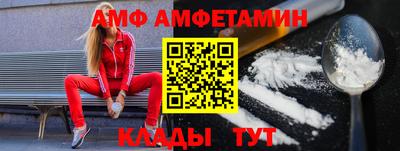 МДМА Рузаевка