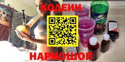 дистиллят марихуана Рязань
