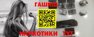 дистиллят марихуана Рязань