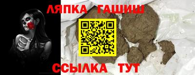 дистиллят марихуана Рязань