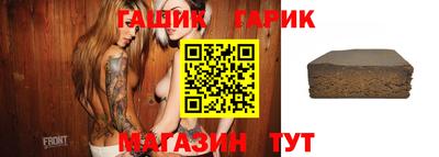 первитин Рыбинск