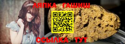 МДМА Рузаевка