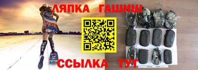 МДМА Рузаевка