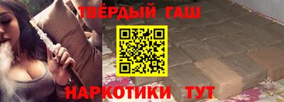 дистиллят марихуана Рязань