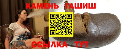 дистиллят марихуана Рязань