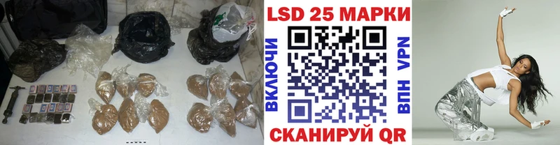 закладки  Удомля  ЛСД экстази ecstasy 
