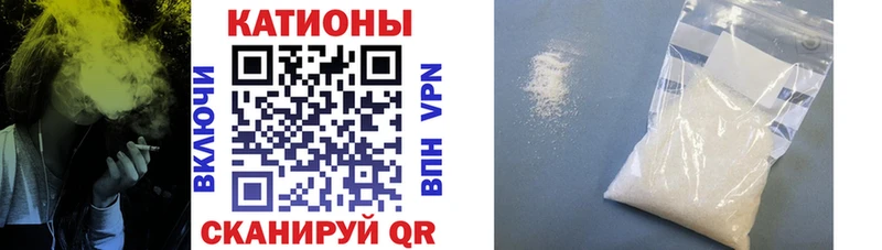 Меф 4 MMC Удомля