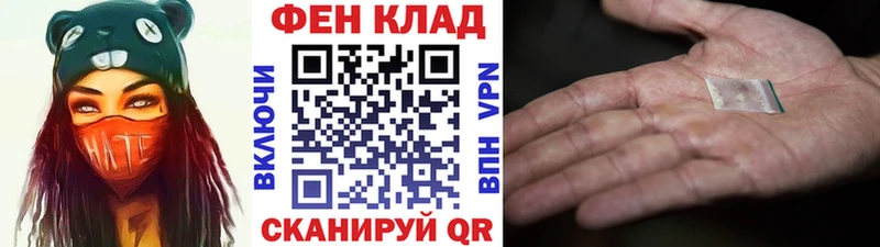 Метамфетамин витя  гидра   Удомля 